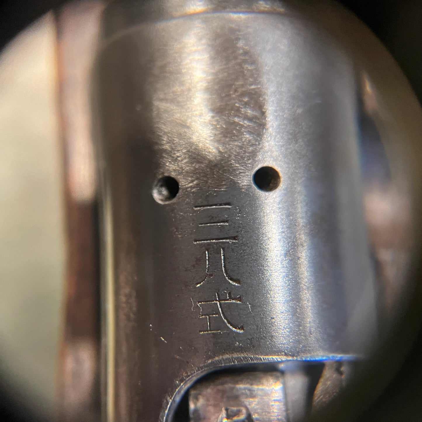 Japanese Type 38 Arisaka Rifle – Koishikawa Tokyo Arsenal – 6.5×50mmSR Arisaka – Strong Bore