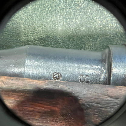 Japanese Type 38 Arisaka Rifle – Koishikawa Tokyo Arsenal – 6.5×50mmSR Arisaka – Strong Bore