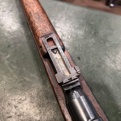 Japanese Type 38 Arisaka Rifle – Koishikawa Tokyo Arsenal – 6.5×50mmSR Arisaka – Strong Bore