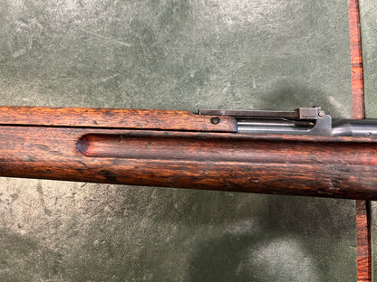 Japanese Type 38 Arisaka Rifle – Koishikawa Tokyo Arsenal – 6.5×50mmSR Arisaka – Strong Bore