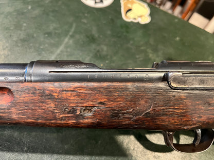 Japanese Type 38 Arisaka Rifle – Koishikawa Tokyo Arsenal – 6.5×50mmSR Arisaka – Strong Bore
