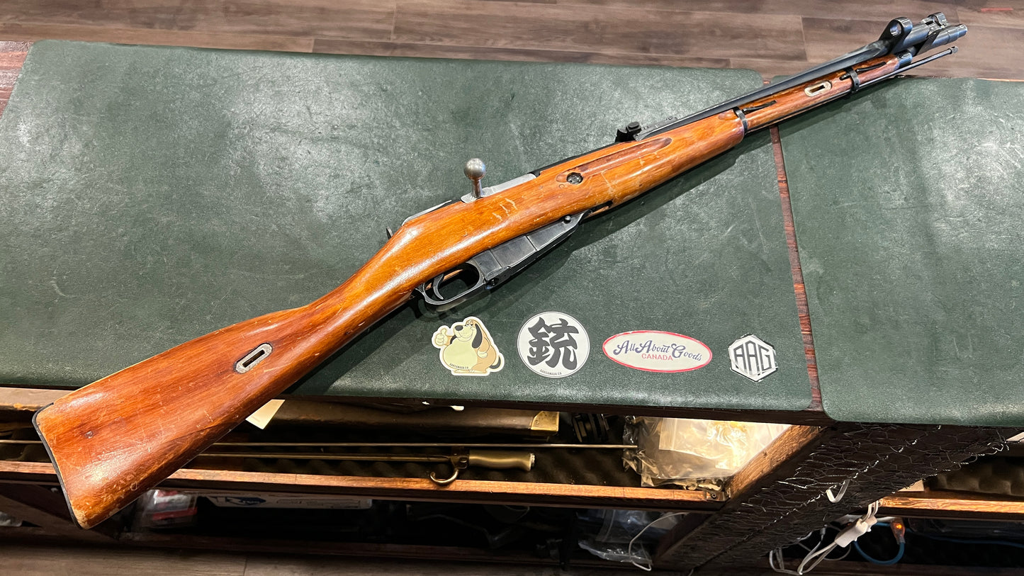 Mosin-Nagant M44 Carbine Izhevsk Arsenal, 1944 Production