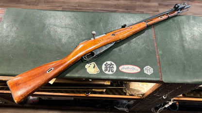 Mosin-Nagant M44 Carbine Izhevsk Arsenal, 1944 Production