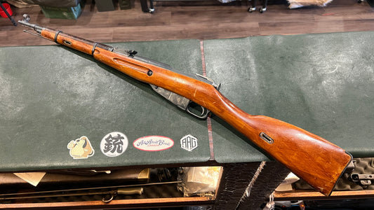 Mosin-Nagant M44 Carbine Izhevsk Arsenal, 1944 Production