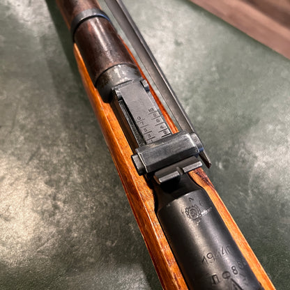 Mosin-Nagant M44 Carbine Izhevsk Arsenal, 1944 Production