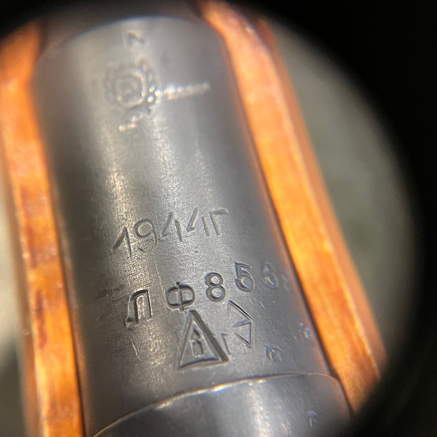 Mosin-Nagant M44 Carbine Izhevsk Arsenal, 1944 Production