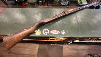 Exceptionally Scarce Chinese Shanxi Type 6-5(晋造六五) Rifle Stock Assembly – Chinese Walnut – Complete Furniture – Three-Star Marked