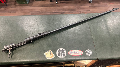 Original Japanese Type 38 Arisaka Barrel & Receiver Assembly – Complete with Sights, Trigger Assembly & Bolt Release