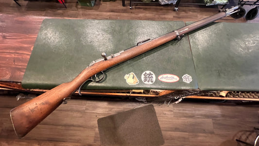 (No PAL Required)  Prussian Model 1871 Jägerbüchse (Short Rifle) An Extraordinary Fully Matching