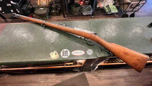 (No PAL Required)  Prussian Model 1871 Jägerbüchse (Short Rifle) An Extraordinary Fully Matching