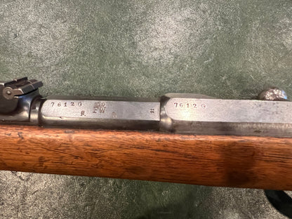 (No PAL Required)  Prussian Model 1871 Jägerbüchse (Short Rifle) An Extraordinary Fully Matching