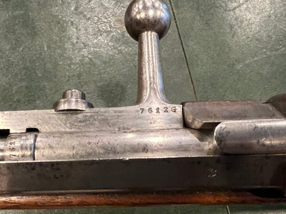 (No PAL Required)  Prussian Model 1871 Jägerbüchse (Short Rifle) An Extraordinary Fully Matching