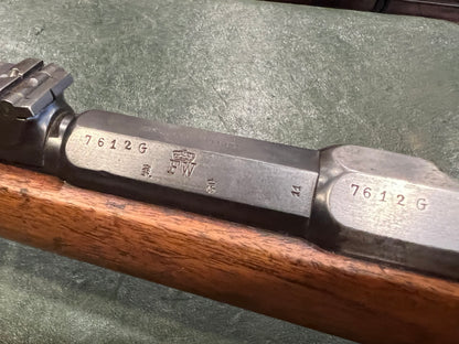 (No PAL Required)  Prussian Model 1871 Jägerbüchse (Short Rifle) An Extraordinary Fully Matching