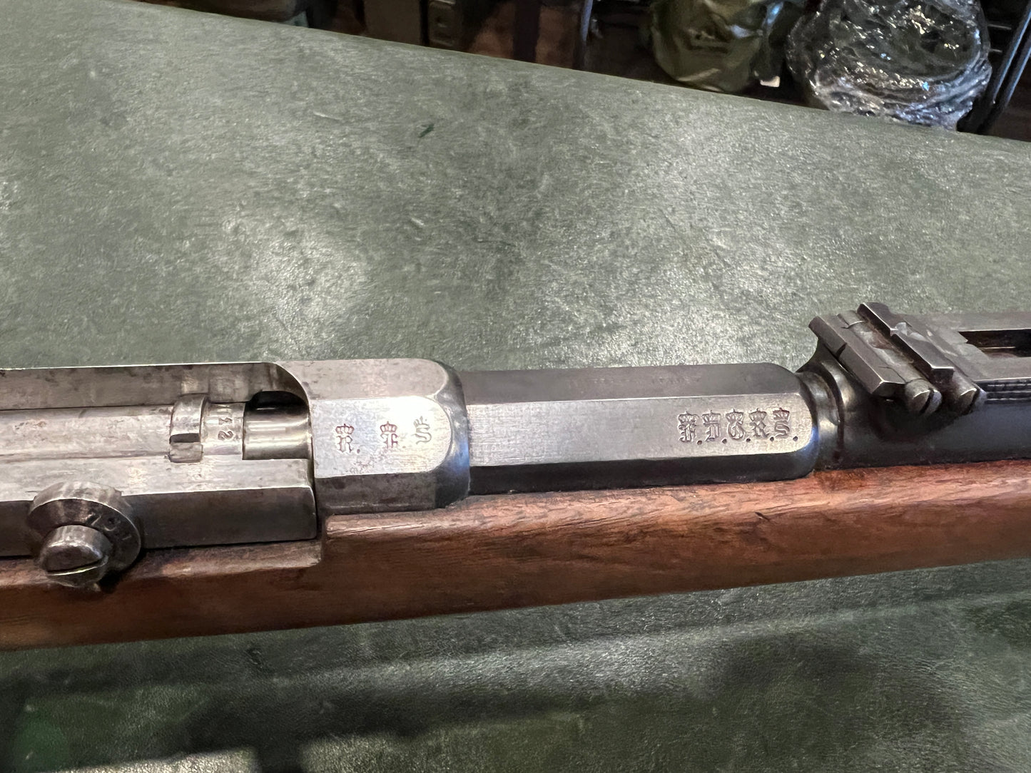 (No PAL Required)  Prussian Model 1871 Jägerbüchse (Short Rifle) An Extraordinary Fully Matching
