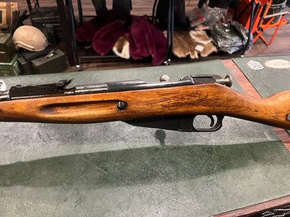 Soviet Mosin-Nagant M91/30 Bolt Action Rifle – Arsenal Refurbished – 7.62x54R