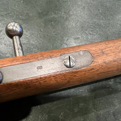 (No PAL Required)  Prussian Model 1871 Jägerbüchse (Short Rifle) An Extraordinary Fully Matching