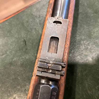(No PAL Required)  Prussian Model 1871 Jägerbüchse (Short Rifle) An Extraordinary Fully Matching
