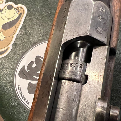 (No PAL Required)  Prussian Model 1871 Jägerbüchse (Short Rifle) An Extraordinary Fully Matching