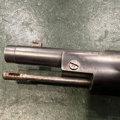(No PAL Required)  Prussian Model 1871 Jägerbüchse (Short Rifle) An Extraordinary Fully Matching