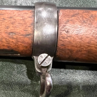(No PAL Required)  Prussian Model 1871 Jägerbüchse (Short Rifle) An Extraordinary Fully Matching