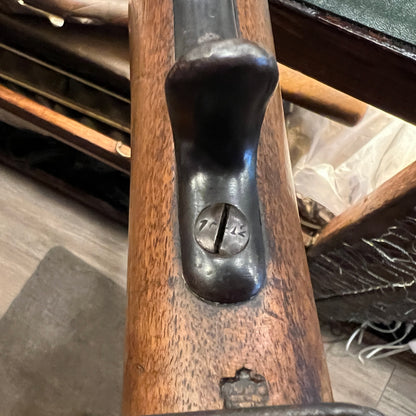 (No PAL Required)  Prussian Model 1871 Jägerbüchse (Short Rifle) An Extraordinary Fully Matching
