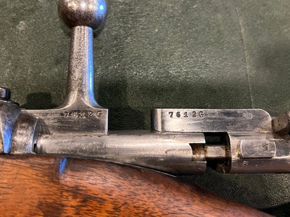 (No PAL Required)  Prussian Model 1871 Jägerbüchse (Short Rifle) An Extraordinary Fully Matching