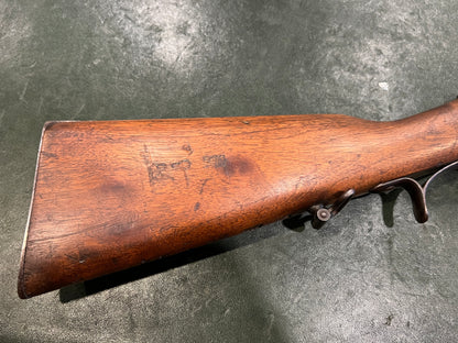(No PAL Required)  Prussian Model 1871 Jägerbüchse (Short Rifle) An Extraordinary Fully Matching