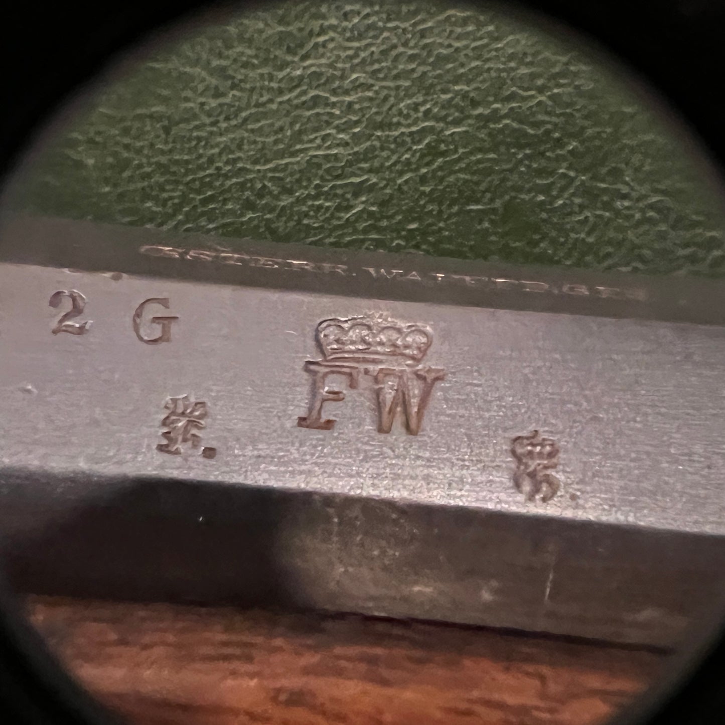 (No PAL Required)  Prussian Model 1871 Jägerbüchse (Short Rifle) An Extraordinary Fully Matching