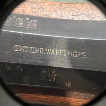 (No PAL Required)  Prussian Model 1871 Jägerbüchse (Short Rifle) An Extraordinary Fully Matching