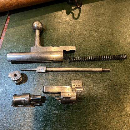 (No PAL Required)  Prussian Model 1871 Jägerbüchse (Short Rifle) An Extraordinary Fully Matching