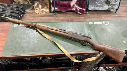 Japanese Arisaka Type 38 Rifles 三八式 (Pending)
