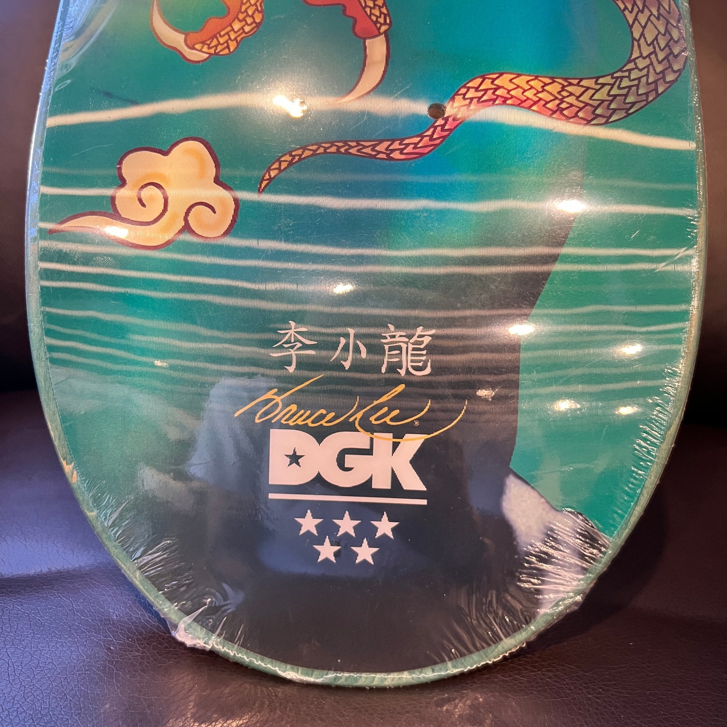 HOT｜DGK x Bruce Lee Golden Dragon Lenticular Skateboard Deck – Green – 8.0" – New in Shrink
