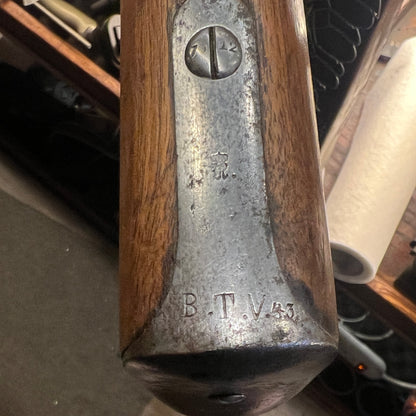 (No PAL Required)  Prussian Model 1871 Jägerbüchse (Short Rifle) An Extraordinary Fully Matching