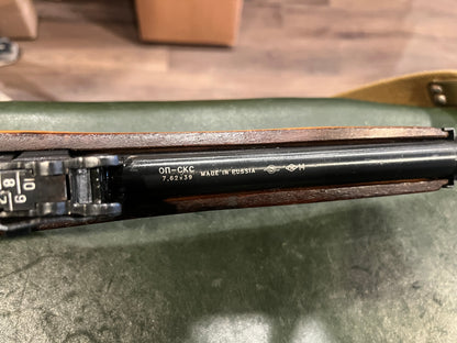 Carabine semi-automatique SKS russe – 7,62 × 39 – Canon marqué OP-SKS – Percuteur à ressort – Culasse marquée 1950