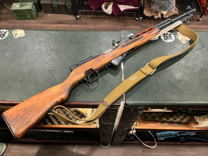 Carabine semi-automatique SKS russe – 7,62 × 39 – Canon marqué OP-SKS – Percuteur à ressort – Culasse marquée 1950