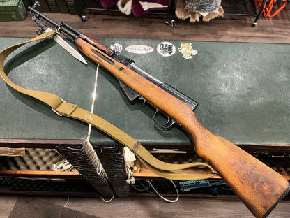 Carabine semi-automatique SKS russe – 7,62 × 39 – Canon marqué OP-SKS – Percuteur à ressort – Culasse marquée 1950