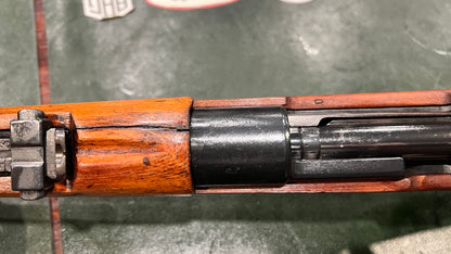 Fusil tchèque Vz.24 (马四环) - 7,92 × 57 Mauser comprend une pochette de munitions en cuir d'origine et un clip rare