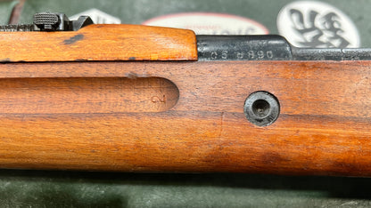 Fusil tchèque Vz.24 (马四环) - 7,92 × 57 Mauser comprend une pochette de munitions en cuir d'origine et un clip rare