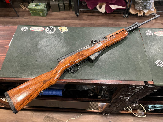 Yugoslavian SKS M59/66 Semi-Auto Rifle – 7.62×39