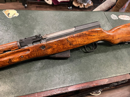 Yugoslavian SKS M59/66 Semi-Auto Rifle – 7.62×39