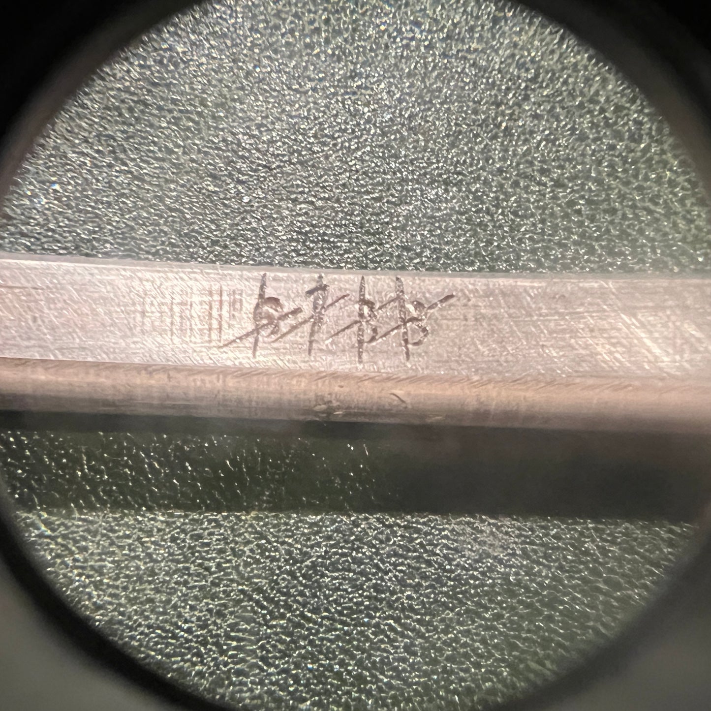 1937 S/237 German K98k Rifle 7.92x57mm – Major Matching Components – Czech Marked