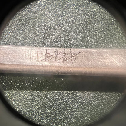 1937 S/237 German K98k Rifle 7.92x57mm – Major Matching Components – Czech Marked