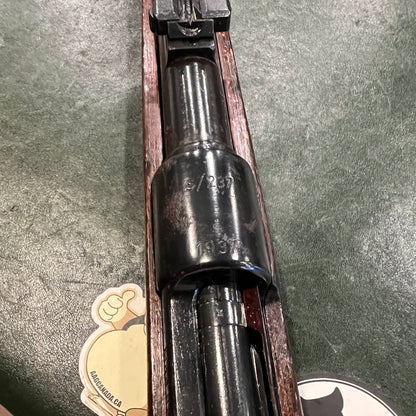 1937 S/237 German K98k Rifle 7.92x57mm – Major Matching Components – Czech Marked