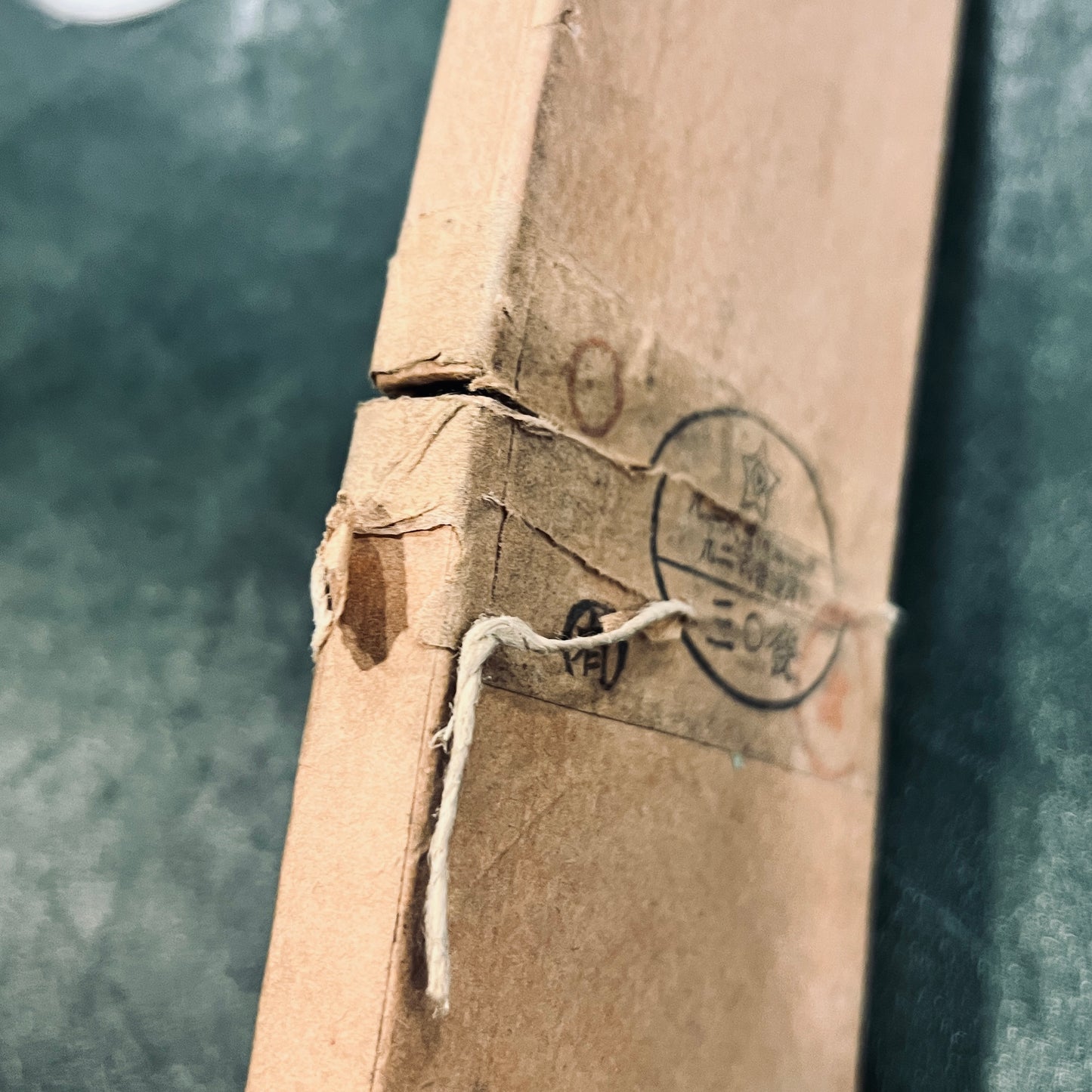 Japanese WWII Type 92 Heavy Machine Gun Ammunition (7.7×58mm Arisaka)