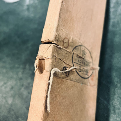 Japanese WWII Type 92 Heavy Machine Gun Ammunition (7.7×58mm Arisaka)