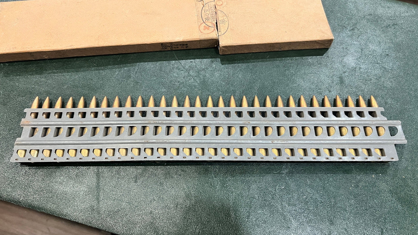 Japanese WWII Type 92 Heavy Machine Gun Ammunition (7.7×58mm Arisaka)