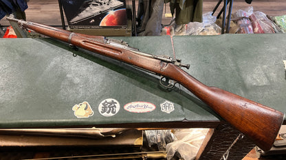 U.S. Springfield Armory Model 1903 – .30-06 – 1917 Receiver / SA 1-18 Barrel – WWI Grasping-Groove Stock – Likely Original WWI Configuration