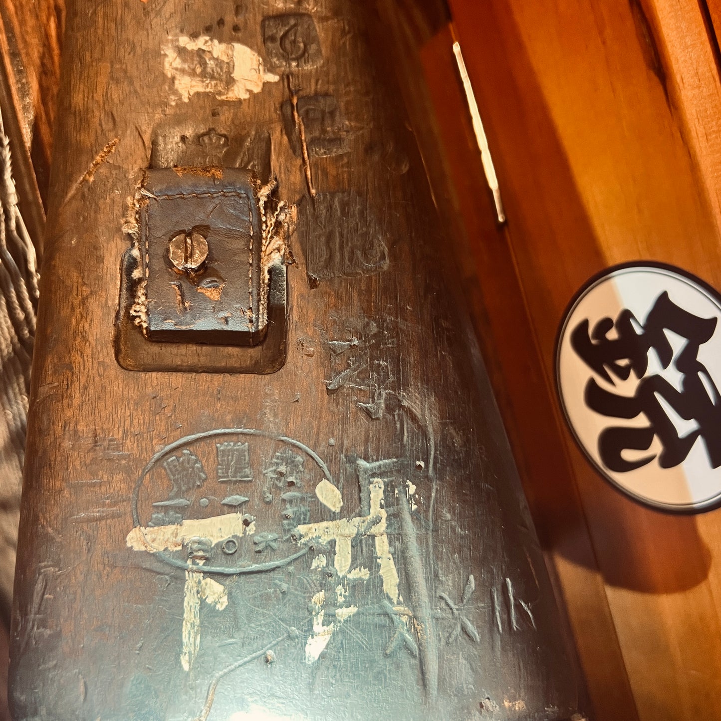 Loewe Kar 88 Commission Carbine – German S-Upgrade, Later Chinese Service（中国合同，汉阳造原型）