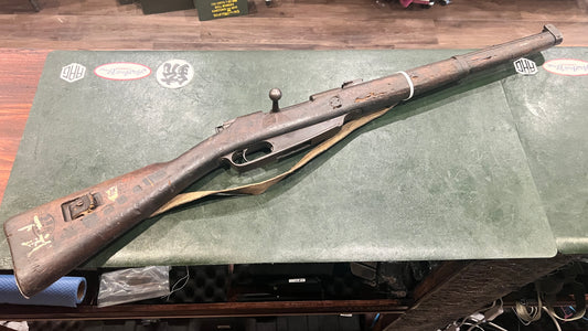 Loewe Kar 88 Commission Carbine – German S-Upgrade, Later Chinese Service（中国合同，汉阳造原型）