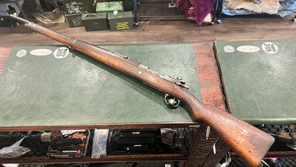 DWM Brazilian Contract Model 1908 Mauser – All Matching Numbers 7mm Mauser